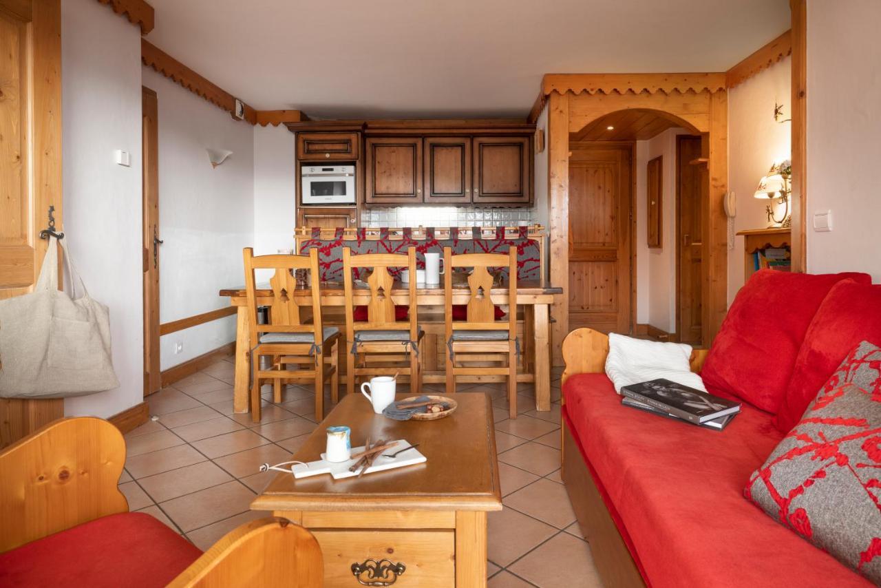 Residence Pierre & Vacances Premium Le Roselend Les Arcs  Экстерьер фото